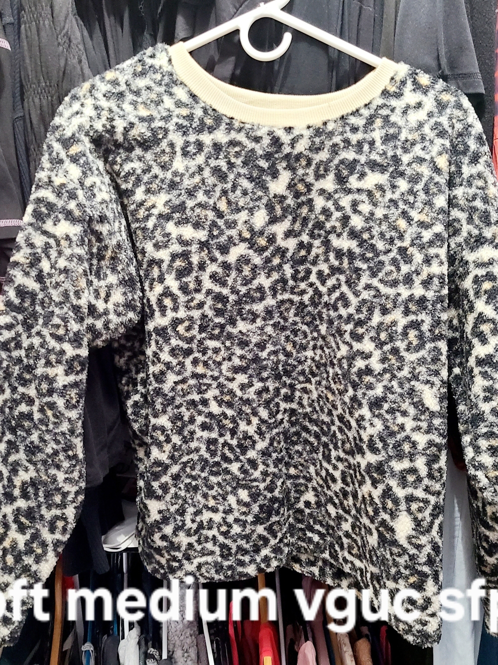 LOFT Cream & Black Leopard-Print Crewneck Sweater